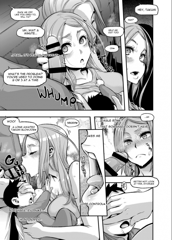 [Da Hootch (ShindoL)] TSF Monogatari Append 3.0 [English] [Digital]_10