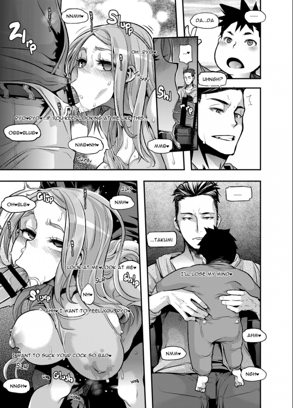 [Da Hootch (ShindoL)] TSF Monogatari Append 3.0 [English] [Digital]_14