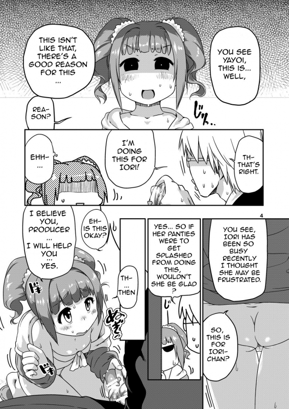 [Dadachamame (TTOMM)] Yayoiori Dressing (THE IDOLM@STER) [English] [Haruka-san] [Digital]_02