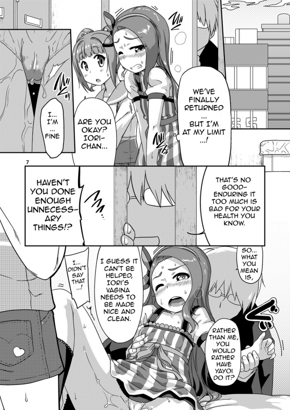 [Dadachamame (TTOMM)] Yayoiori Dressing (THE IDOLM@STER) [English] [Haruka-san] [Digital]_05