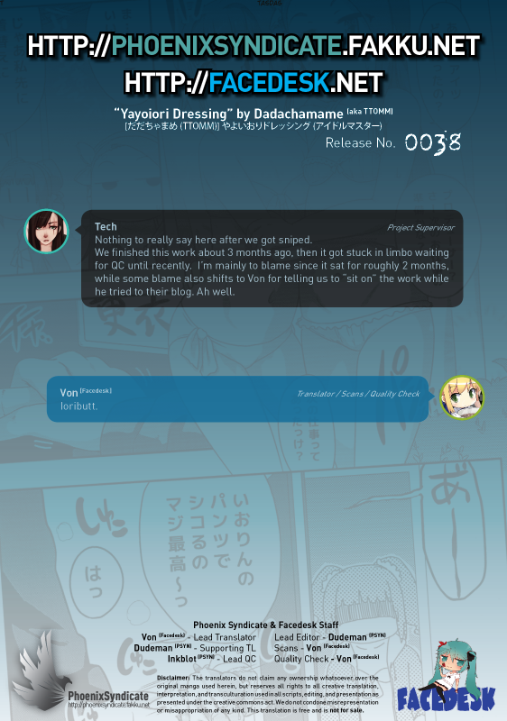 [Dadachamame (TTOMM)] Yayoiori Dressing (THE IDOLM@STER) [English] [PSYN + Facedesk] [Digital]_22