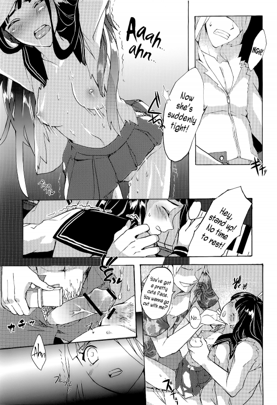 [Dai Ninja Teikoku] Chitanda Shiiku Nikki  Chitanda Breeding Diary (Hyouka) [English] =LWB=_06