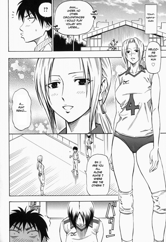[Daigo] Glamorous [English]_009
