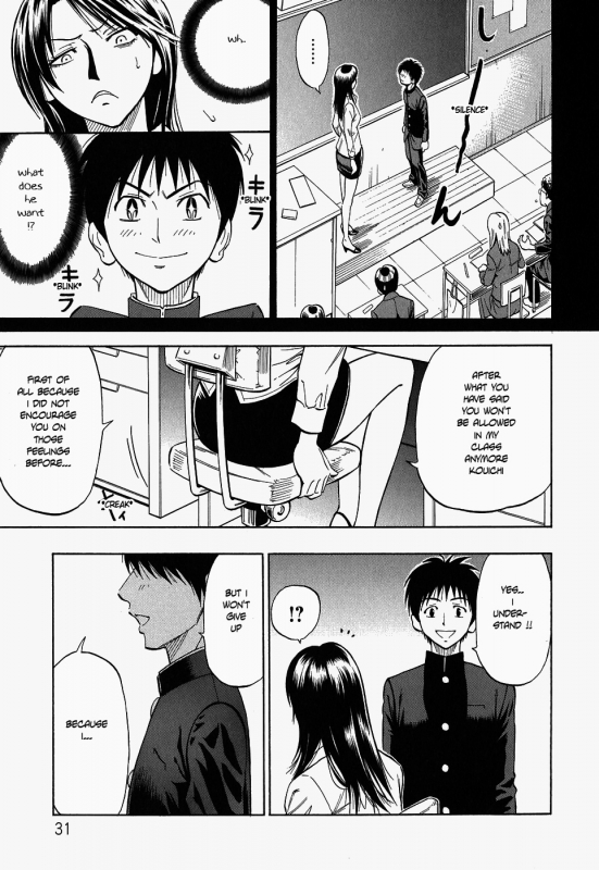 [Daigo] Glamorous [English]_032