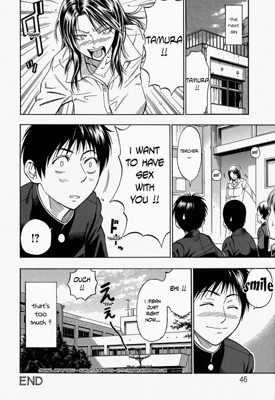 [Daigo] Glamorous [English]_047