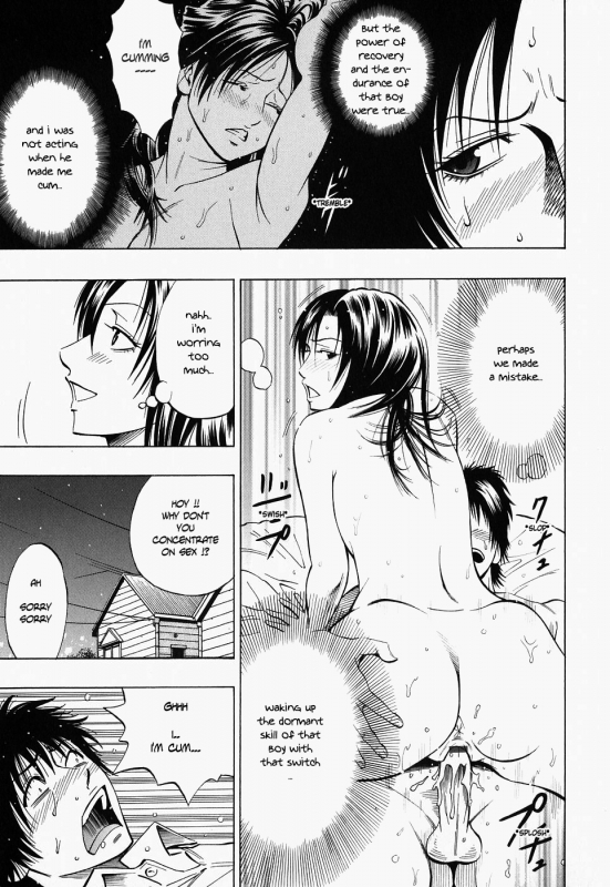 [Daigo] Glamorous [English]_078