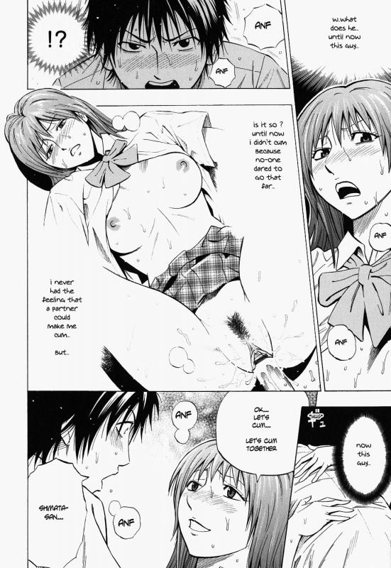 [Daigo] Glamorous [English]_085