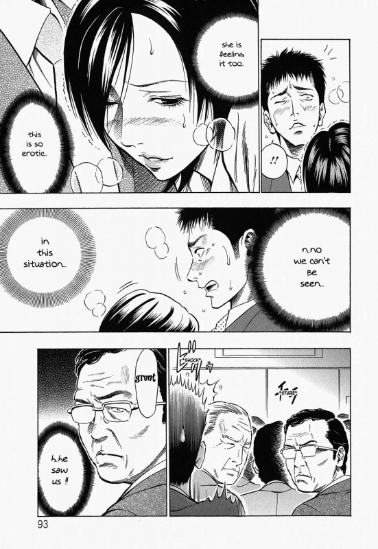 [Daigo] Glamorous [English]_094