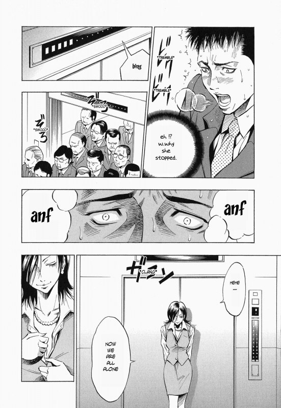 [Daigo] Glamorous [English]_097