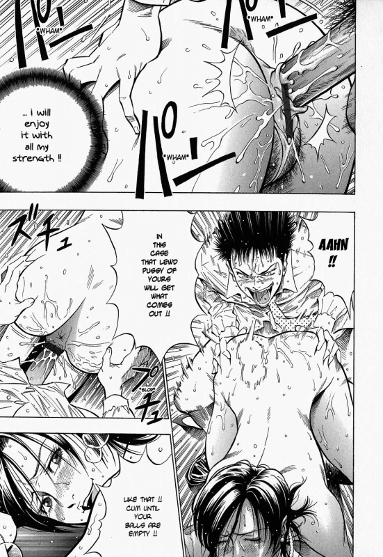 [Daigo] Glamorous [English]_102