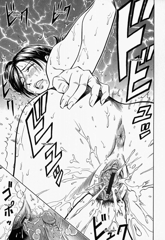 [Daigo] Glamorous [English]_104