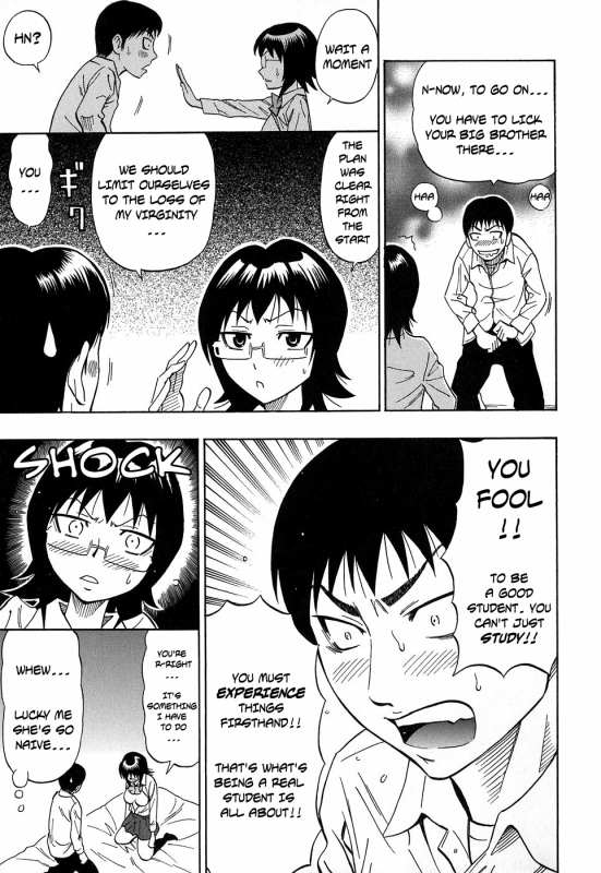 [Daigo] Glamorous [English]_114