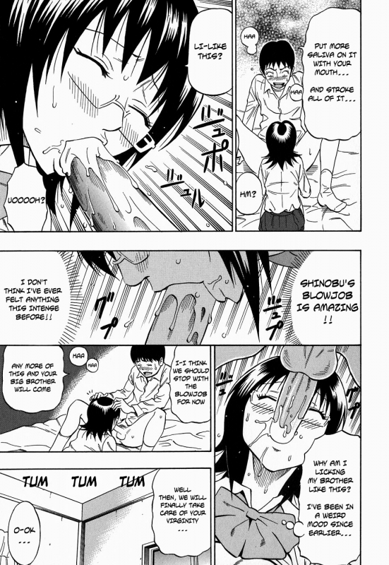 [Daigo] Glamorous [English]_116