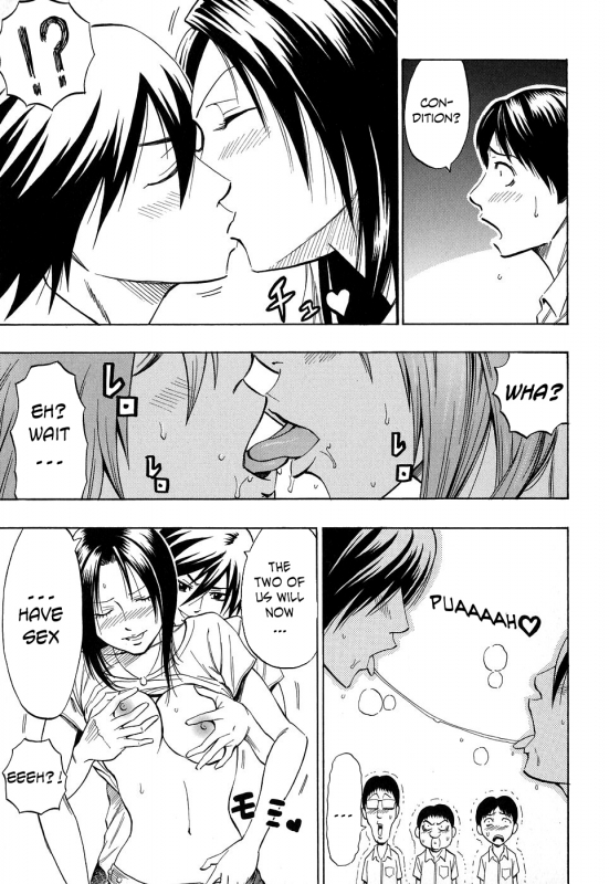 [Daigo] Glamorous [English]_130