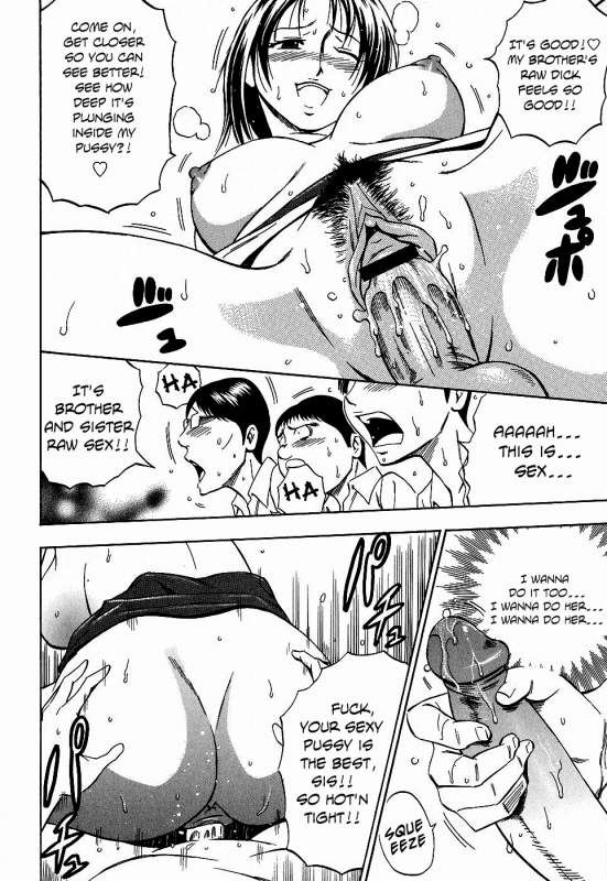 [Daigo] Glamorous [English]_141