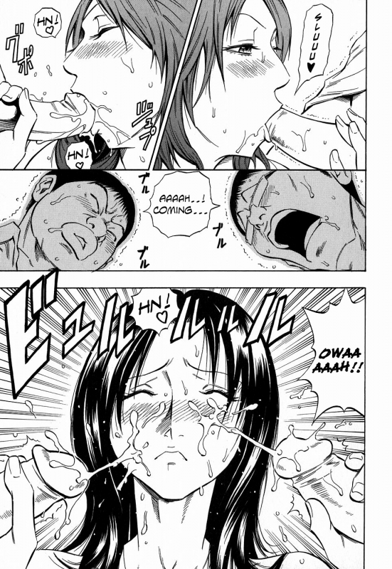 [Daigo] Glamorous [English]_152