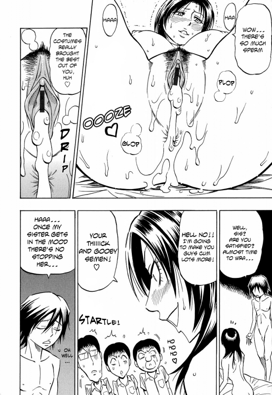 [Daigo] Glamorous [English]_161