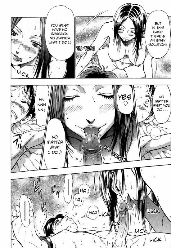 [Daigo] Glamorous [English]_171