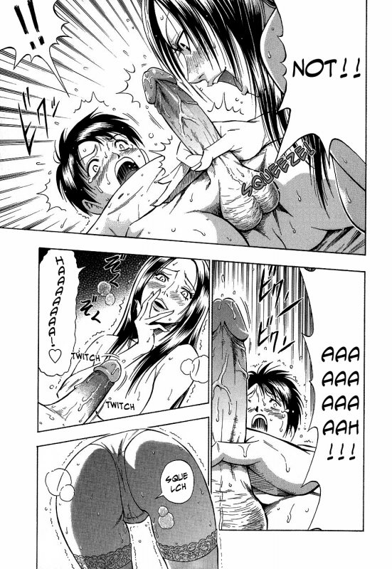 [Daigo] Glamorous [English]_176