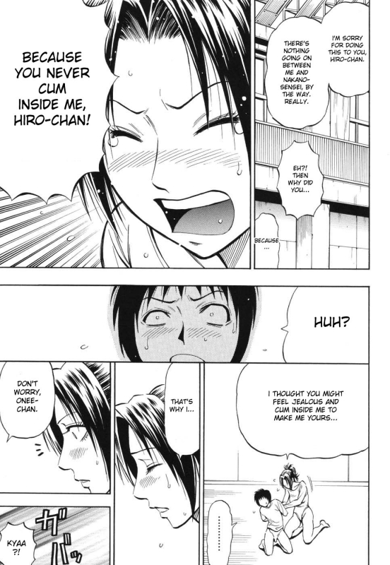 [Daigo] Grind [English] [desudesu]_043