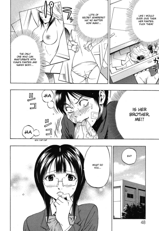 [Daigo] Grind [English] [desudesu]_052