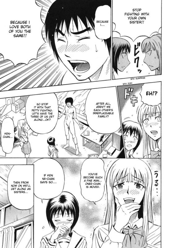 [Daigo] Grind [English] [desudesu]_141