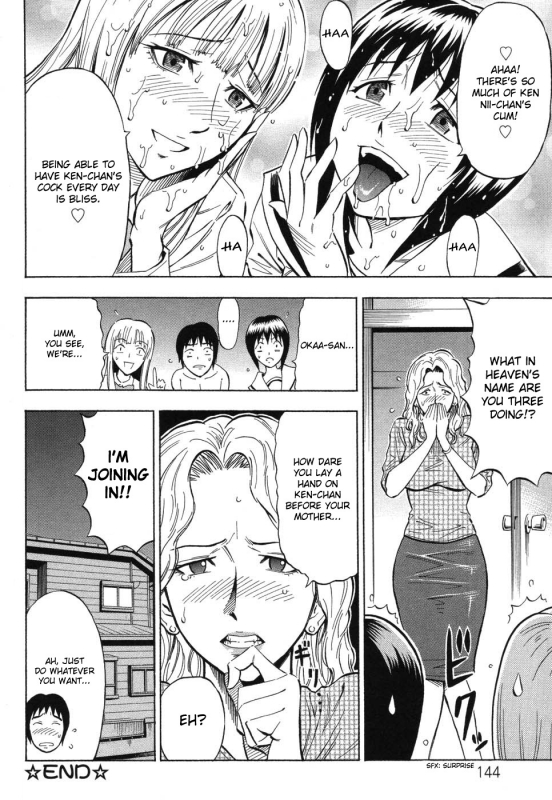 [Daigo] Grind [English] [desudesu]_148