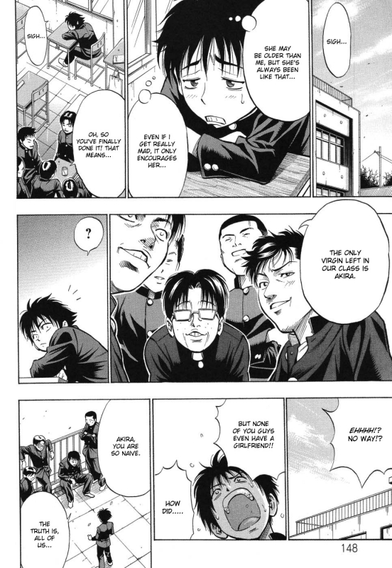 [Daigo] Grind [English] [desudesu]_152