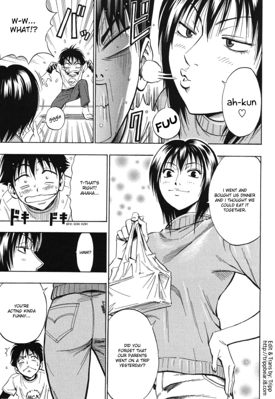 [Daigo] Grind [English] [desudesu]_155