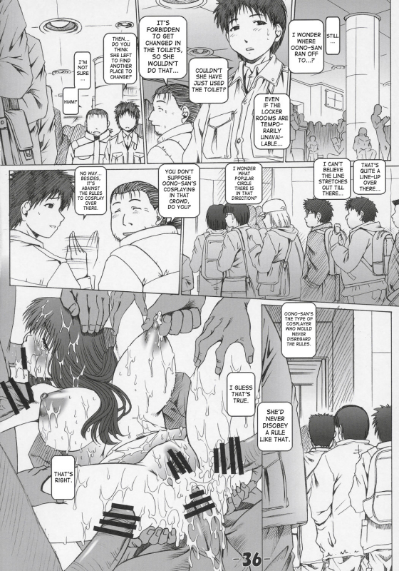 [Daihonei (TYPE.90)] EMPIRE HARD CORE 5 (Mai-HiME, Genshiken) [English] [SaHa]_34