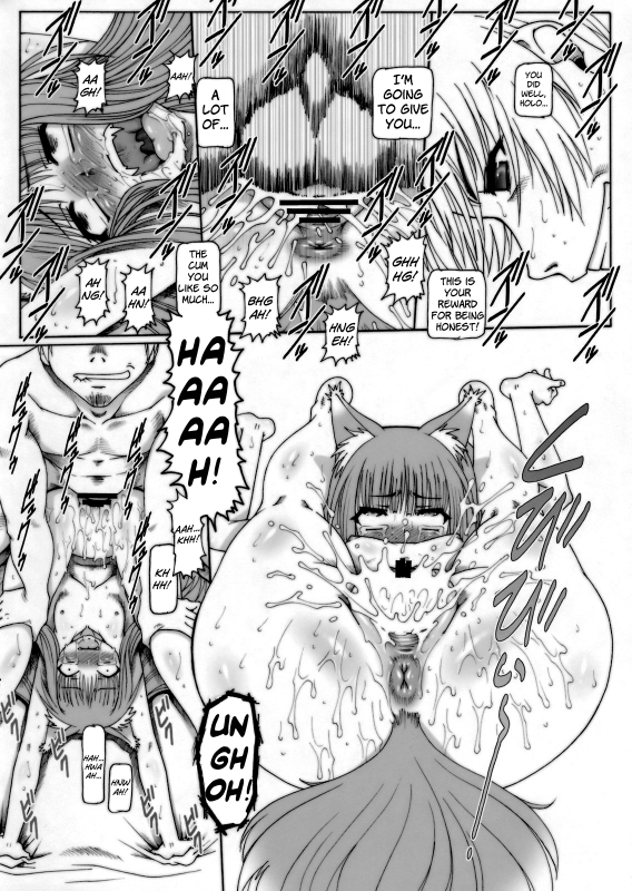 [Daihonei (TYPE.90)] PETIT EMPIRE 2008 SPRING (Spice and Wolf) [English] [Kirby Dances]_13