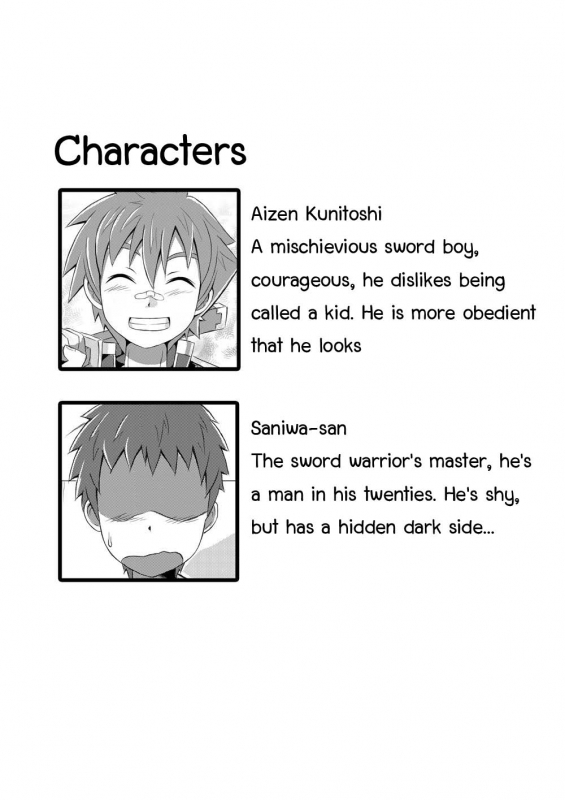 [Daikung] Good Boy (Touken Ranbu) [English]_02