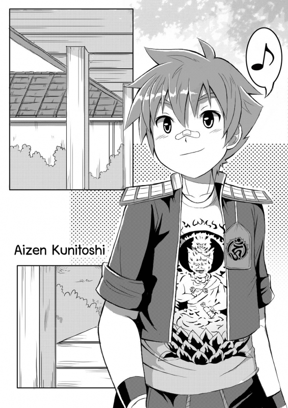 [Daikung] Good Boy (Touken Ranbu) [English]_03