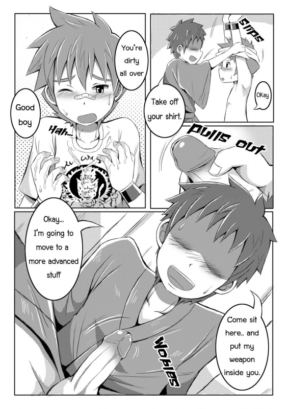 [Daikung] Good Boy (Touken Ranbu) [English]_15