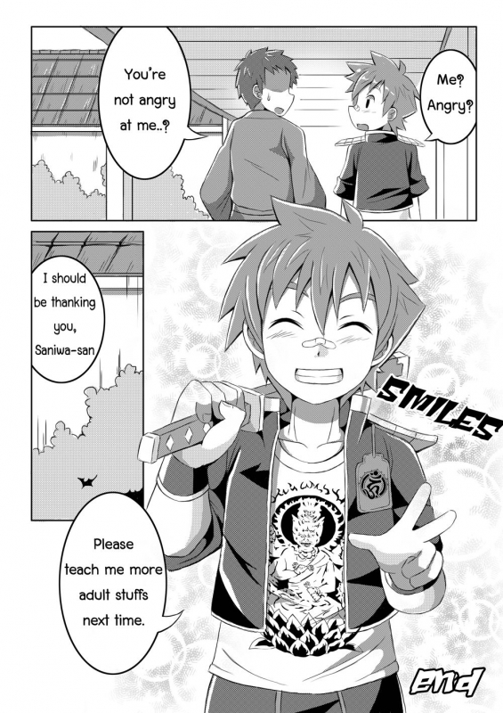 [Daikung] Good Boy (Touken Ranbu) [English]_21