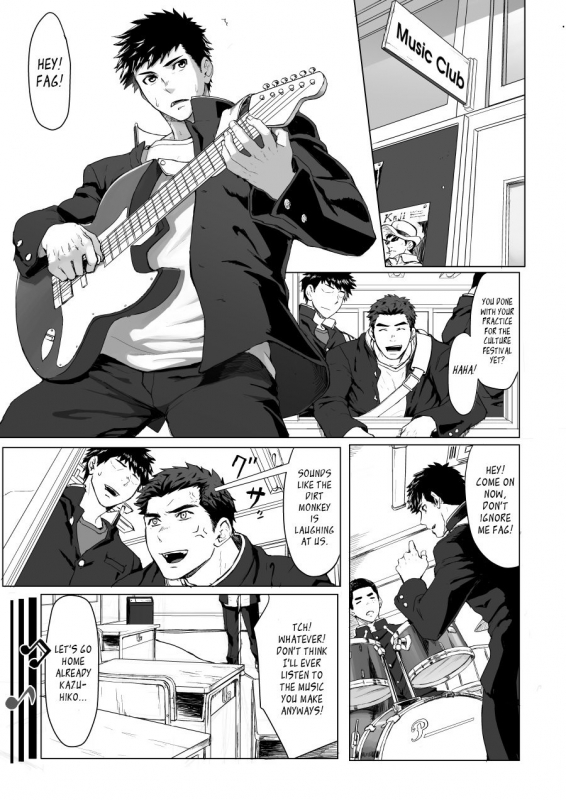 [Dainyu Dougumo (Dainyu)] LIGHT THE FIRE [English] [Digital]_02