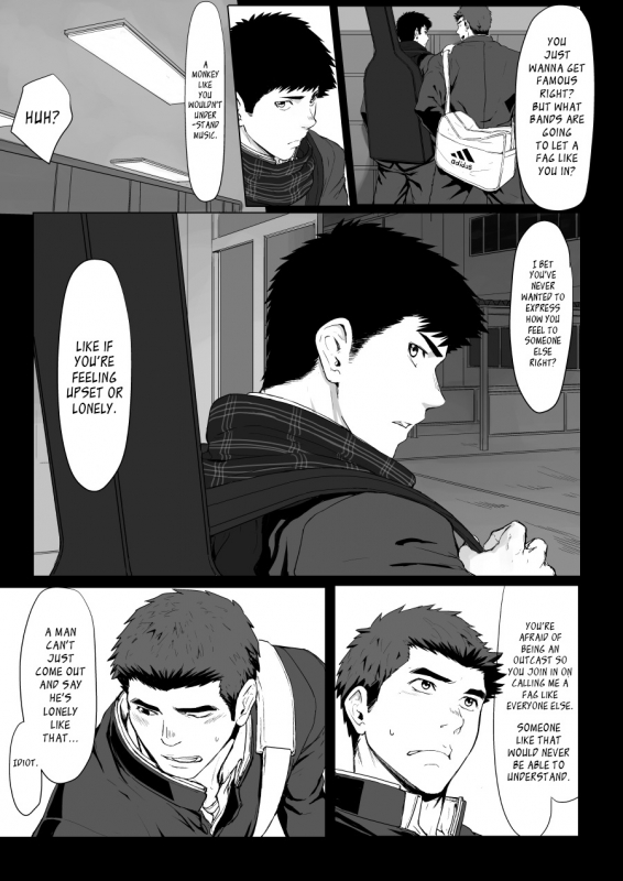 [Dainyu Dougumo (Dainyu)] LIGHT THE FIRE [English] [Digital]_08