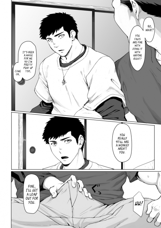 [Dainyu Dougumo (Dainyu)] LIGHT THE FIRE [English] [Digital]_17