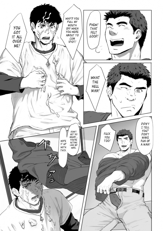 [Dainyu Dougumo (Dainyu)] LIGHT THE FIRE [English] [Digital]_22