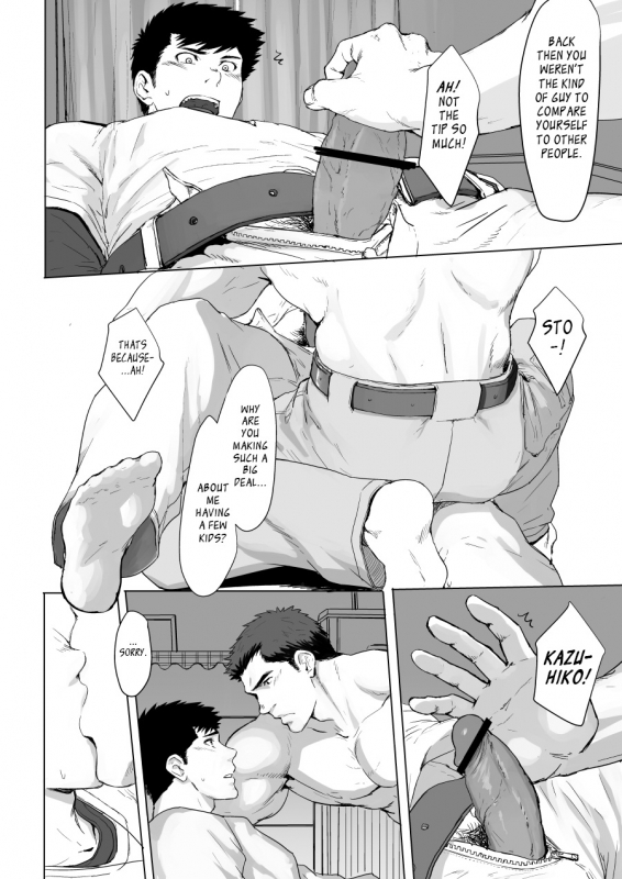 [Dainyu Dougumo (Dainyu)] LIGHT THE FIRE [English] [Digital]_25