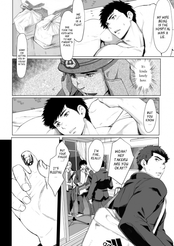 [Dainyu Dougumo (Dainyu)] LIGHT THE FIRE [English] [Digital]_33