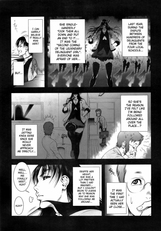 [Dairoku Tenmaou Great] Wild Tea Break Ch.1-4 [English][SaHa]_03