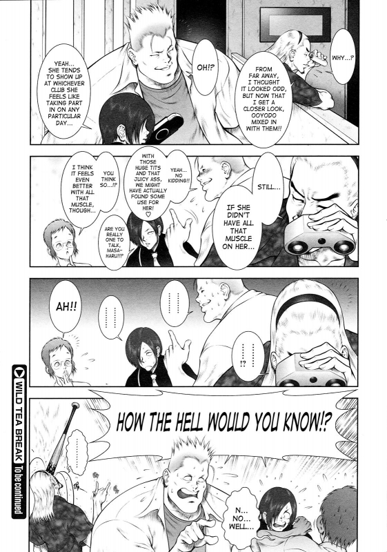 [Dairoku Tenmaou Great] Wild Tea Break Ch.1-4 [English][SaHa]_47