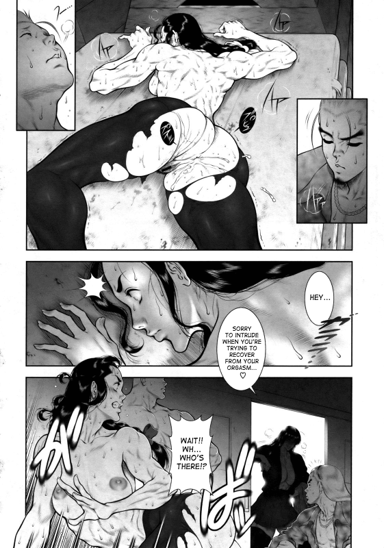 [Dairoku Tenmaou Great] Wild Tea Break Ch.1-4 [English][SaHa]_94