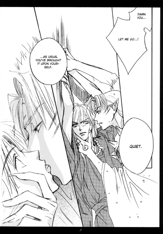 [Daisan Tekoku (Hisaya Nakajo)] Gekkoh (Inuyasha) [English]_07