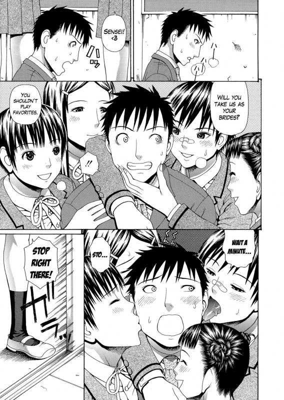 [Dakouin Saburou] 2 Nen F Gumi Zen'in Seikou Ch.1-4 [English]_084