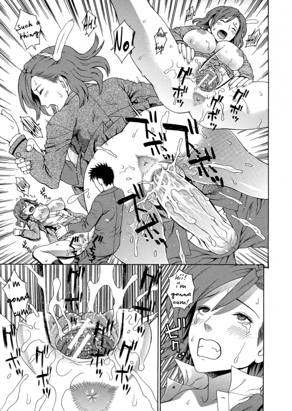 [Dakouin Saburou] 2 Nen F Gumi Zen'in Seikou Ch.1-3 [English]_102