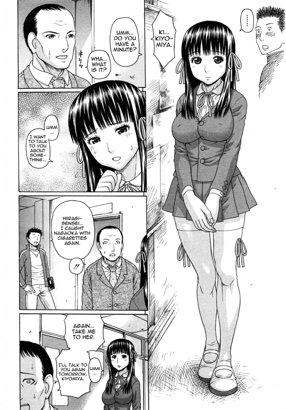 [Dakouin Saburou] Kyoukan [English] [Yoroshii]_05