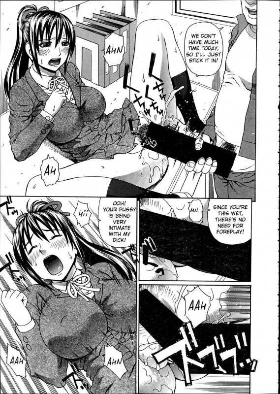 [Dakouin Saburou] Seigi no Netori Ch. 1-3 [English] [Mikakunin]_06