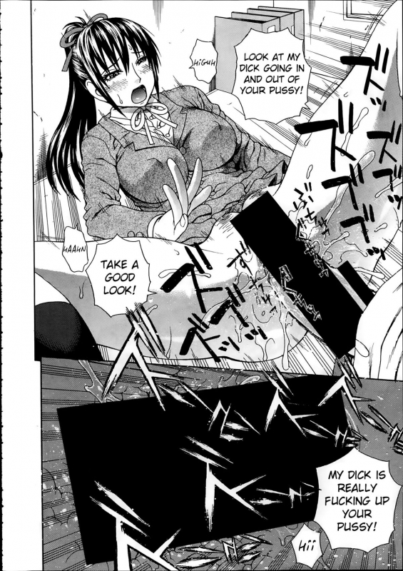 [Dakouin Saburou] Seigi no Netori Ch. 1-3 [English] [Mikakunin]_07